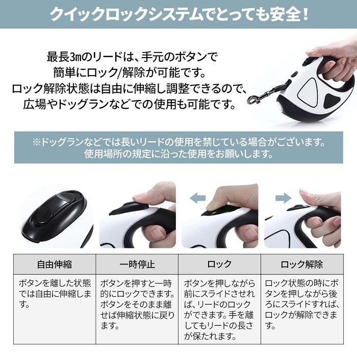 ペットリード ライト 頑丈 LED 犬 伸縮 5m 犬用リード リード