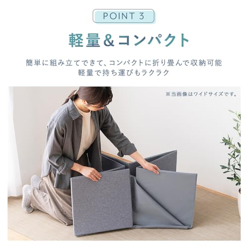 アイリスオーヤマ 犬 猫 トイレサークル レギュラー 飛び散り防止 【猫砂の飛散も】 PTC-N48