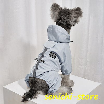 犬 犬用スリッパ 犬の服 冬服 暖かい服 雨具 小型犬 中型犬 フード付き 雪 梅雨 雨具