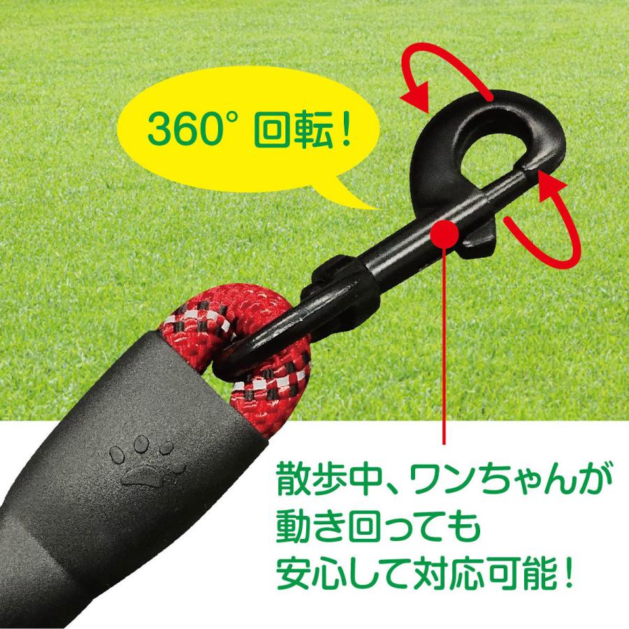 持ちやすい ロープ いぬ 太さ1.2cm かわいい 1.5m 犬 大型犬 反射材付き リード イヌ 犬用 丈夫 中型犬 小型犬 pet-lead02