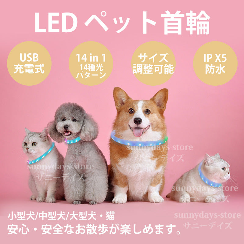 通気性 老犬 犬ハーネス 柴犬 犬 胴輪 に優しい 夏色 メッシュ H型 おしゃれ 体温調節 犬用 快適 犬 反射材 抜け防止 痛くない ハーネス ソフト 引っ張り子