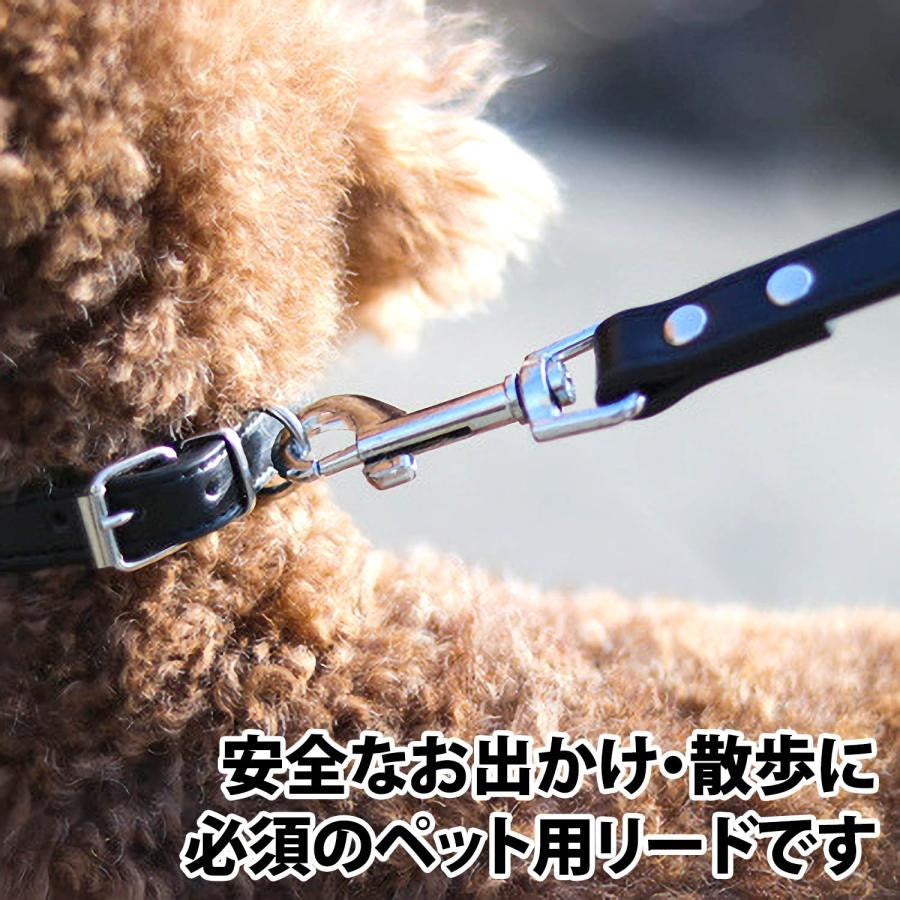 クーポン有 リード 1本 犬 おしゃれ 革 かわいい レザー PU かっこいい 犬のリード 犬 リード 小型犬 ペット用品 犬用品 シンプル 外出