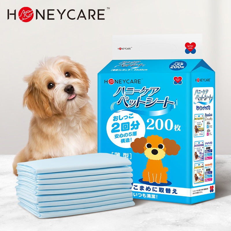 <a href="https://www.qoo10.jp/gmkt.inc/Search/brand.aspx?brandno=109151" target="_blank" class="title_brand" id="btn_brand" title="Honeycare">Honeycare</a>ペットシーツ 薄型 ペットシート犬猫 サイズ選択可 レギュラー800枚 ワイド400枚 スーパーワイド200枚