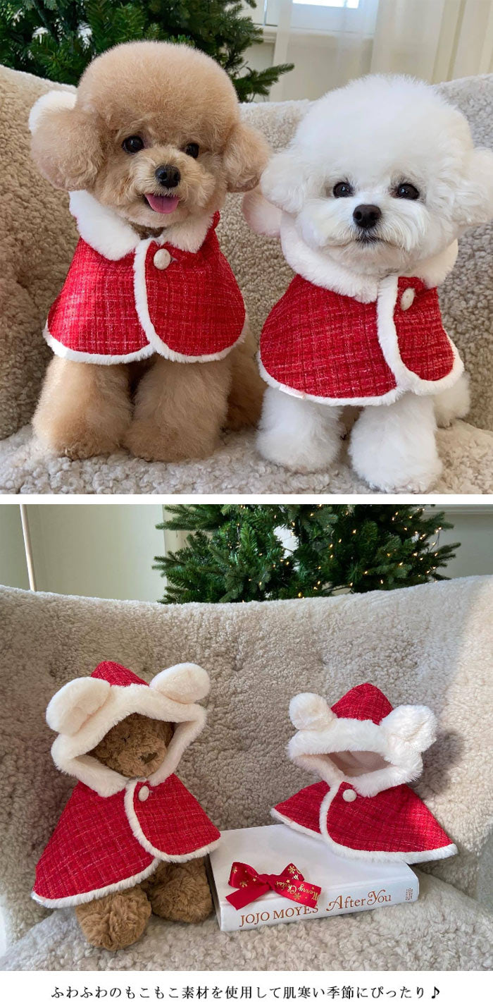 速達!ペット クリスマス 衣装 ペット用ハット ドッグウェア キャットウェア マント フード クリスマス衣装 ネコ 猫 犬 ペット用品 クリスマス ペット服 クリスマスコスチューム フード付き 秋 冬