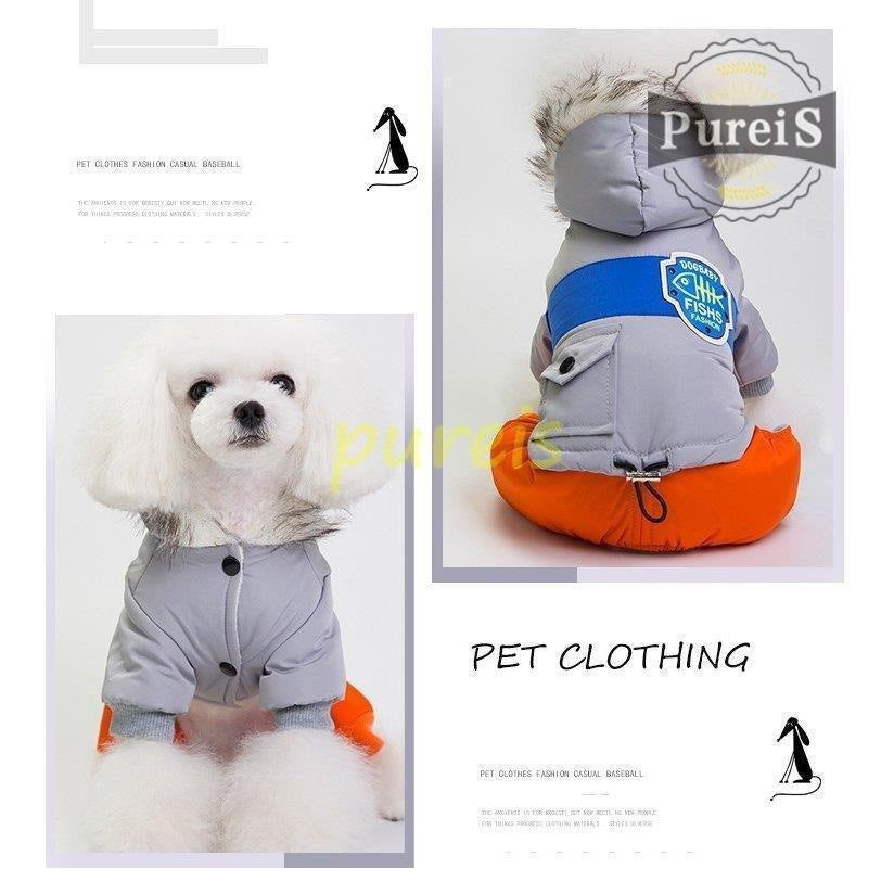 大人の魅力 犬服 ペット服 ペット用品 秋冬中綿ダウンジャケット 防寒 もこもこ あったか つなぎ ロンパース オーバーオール 前開き 小型犬 ペット用 お出掛け お散歩