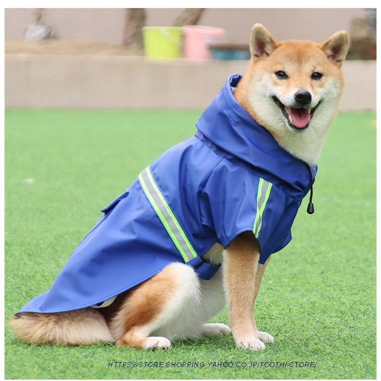 犬用 レインコート 中型犬 小型犬 雨具 カッパ 犬服 防水 ドッグ ペット服 お出かけ 防雨 ペットレイングッズ ドッグウエア ペットポンチョ 梅雨 散歩