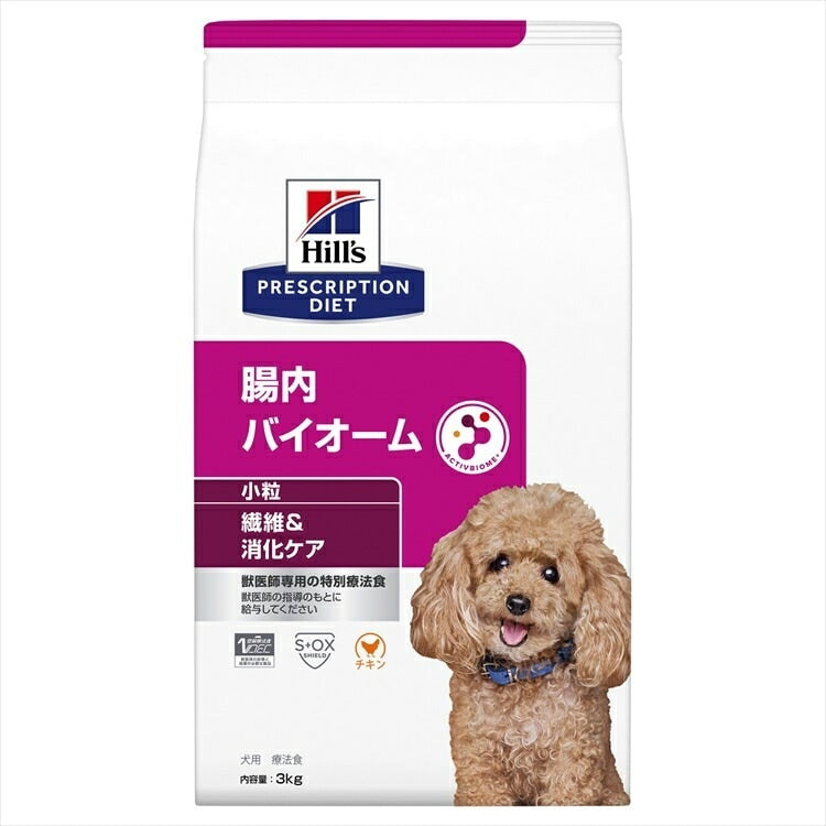 <a href="https://www.qoo10.jp/gmkt.inc/Search/brand.aspx?brandno=77777" target="_blank" class="title_brand" id="btn_brand" title="プリスクリプション・ダイエット">プリスクリプション・ダイエット</a>ドッグフード 犬用 療法食 ヒルズ 腸内バイオーム 3kg 小粒 繊維 消化ケアの食事療法に ドッグ フード ドライ 療法食 プリスクリプションダイエット メガ割