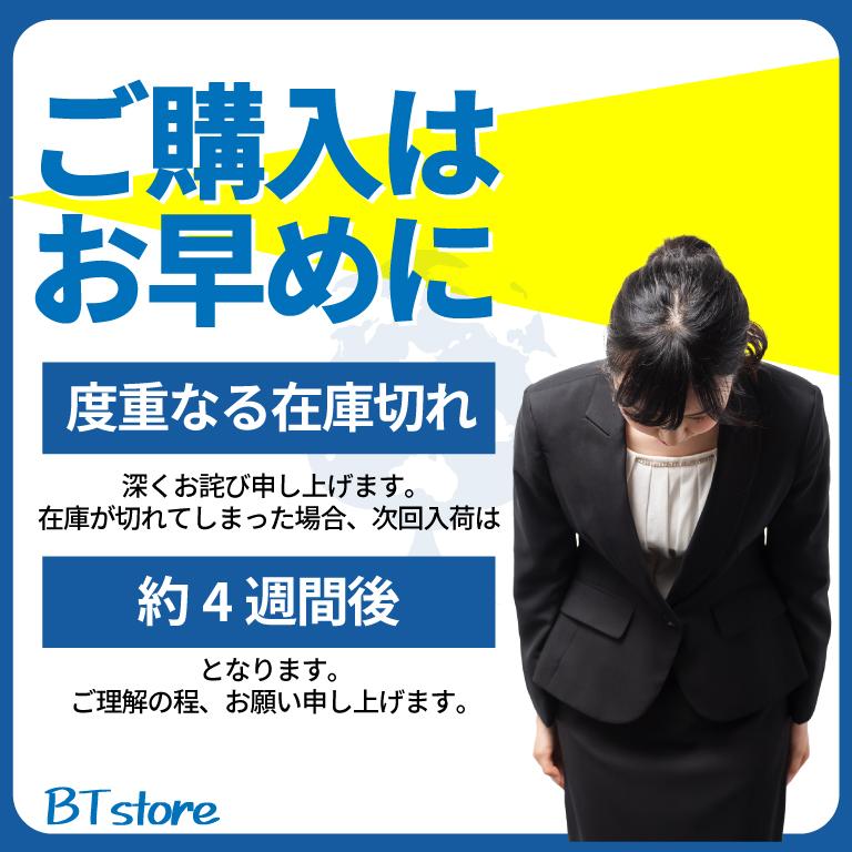 猫 安全 ペット用品 おしゃれ 猫型バックル カラフル 黒 ネコ 赤 肉球柄 セーフティーバックル 鈴 首輪 調節 ねこグッズ