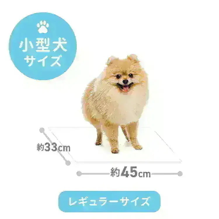 <a href="https://www.qoo10.jp/gmkt.inc/Search/brand.aspx?brandno=114450" target="_blank" class="title_brand" id="btn_brand" title="WEIMALL">WEIMALL</a>ペットシーツ 超薄型 ワイド レギュラー 大容量 1200枚 800枚 600枚 200枚 まとめ買い 使い捨てペットシート 多頭飼い 犬 猫 業務用 ペット用品