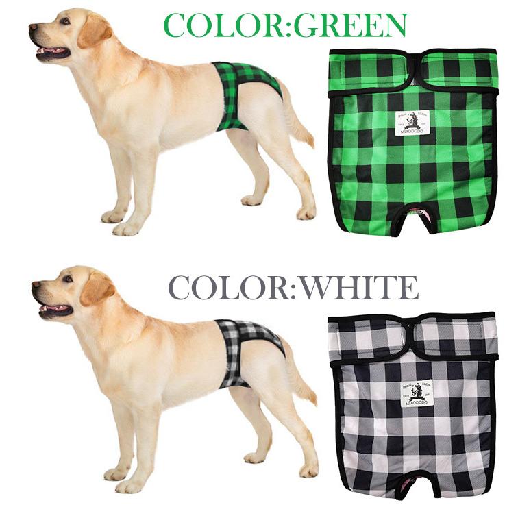 ドッグウェア 大型犬 しつけ サニタリーパンツ マナーパンツ 服 犬 介護 中型犬 オムツカバー マーキング防止 マナーバンド 犬の服 トイレ チェック