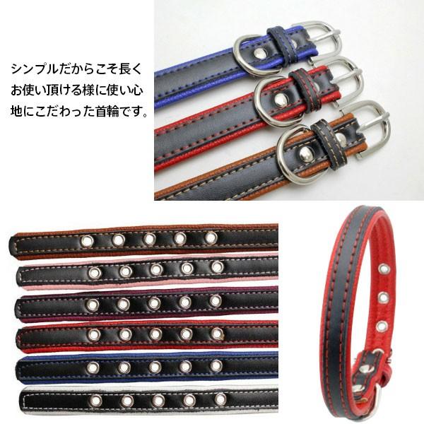 シンプル首輪 セール 首輪 中型犬 翌日配達対応 ベーシック首輪 犬 ペット首輪 小型犬 ネコポス送料無料 犬の首輪