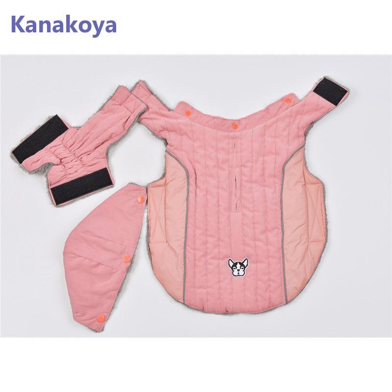 犬 服 ペットウェア 秋 冬 中綿入り フード付 裏ボア 裏起毛 保温 防寒対策 あったか ドッグウェア 小型犬 中型犬 愛犬 猫 旅行 お出掛け