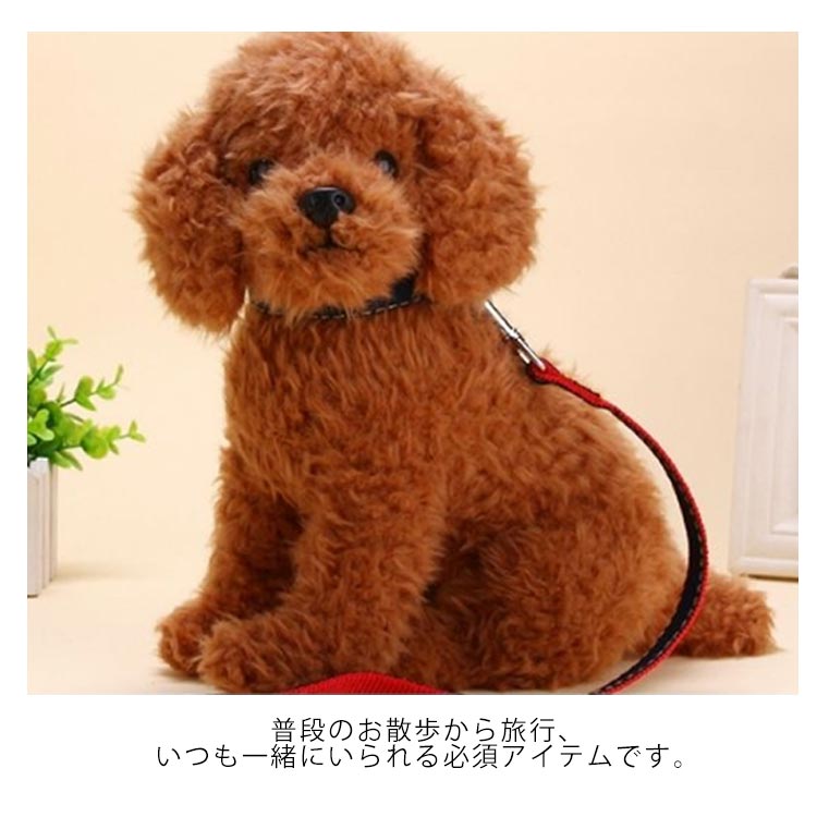 デニム ハーネスリード 3点セット ハーネスリードセット 胴輪 ハーネス リード 犬 ドッグ 小型犬 犬用 ペット用 犬具 散歩 お出かけ 簡単装着 4色