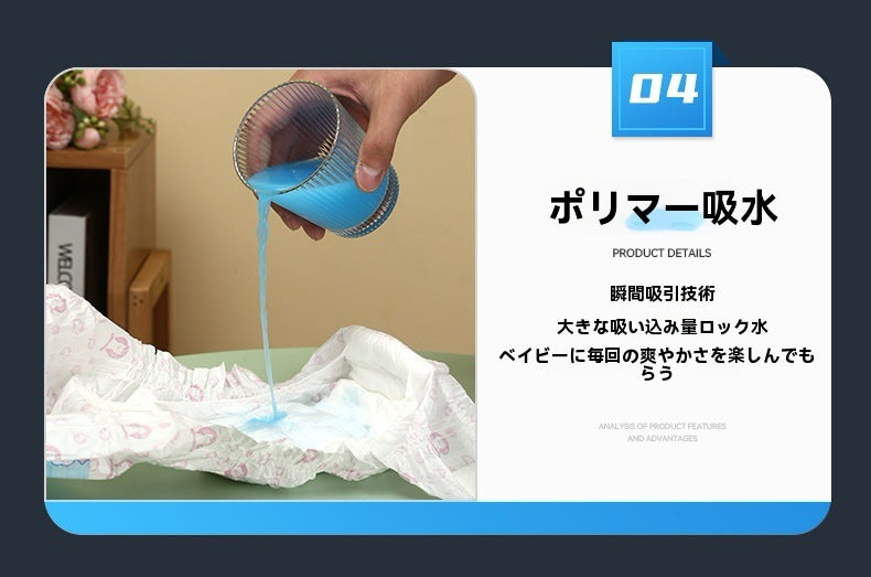 メガ割ペット用紙おむつ雄犬生理パンツ犬生理用ナプキン安全パンツ月経 おしっこがぬれない