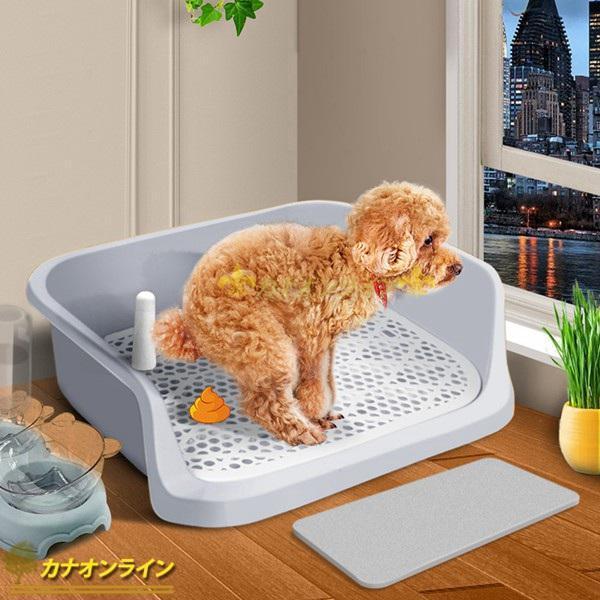 新作入荷 犬トイレトレー 壁プレート付き ペット犬用トイレ メッシュカバー 誤飲防止 尿柱 ステップ壁付トイレ 飛び散りにくい 取付簡単 水洗い可