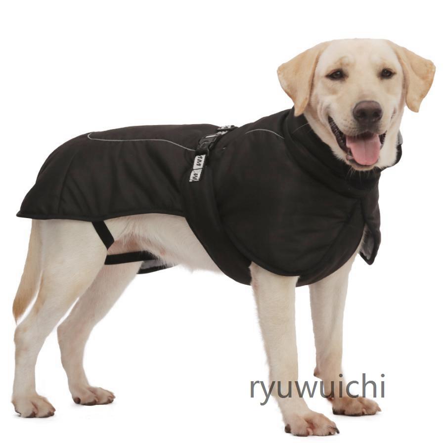 大型犬 中型犬 犬 ジャケット 反射テープ付き ダウン風ジャケット 首元カバー ベスト ウェア ドッグウェア ペット 服 防水 防風 防寒 おしゃれ 可愛い