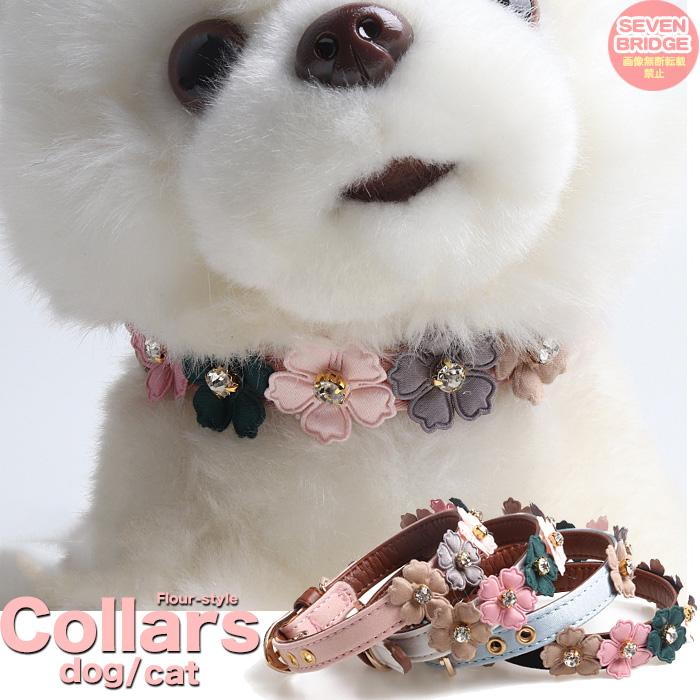 小型犬 犬 フラワー 猫 中型犬 キャット ドッグ ペットグッズ ペット カラフル レザー 首輪 花