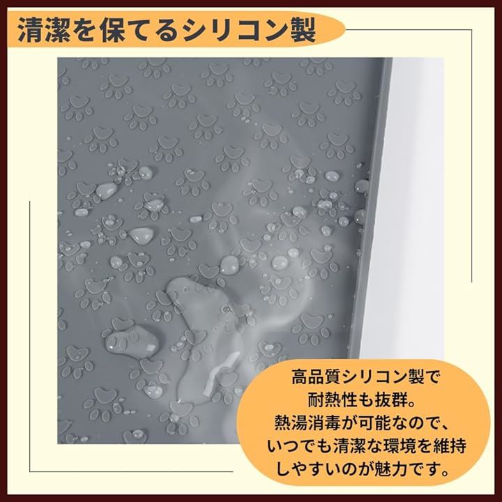 トイレトレー トイレマット シリコン 犬 ペットシーツ お手入れ簡単(ブラック, 40x60cm)