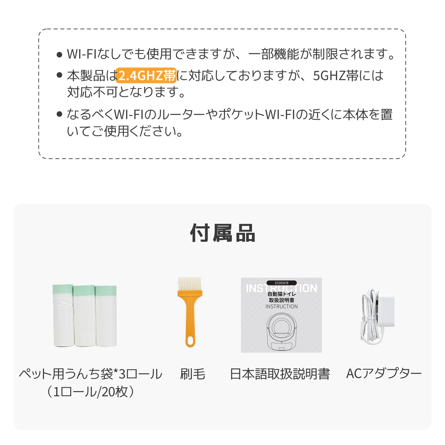 【安心保証】【2025年新仕様】自動ネコトイレ 猫 トイレ 消臭ケース 猫用 猫トイレ 自動 清掃 重量センサー 安全 多頭飼い 大容量 留守番 脱臭 猫砂 掃除 飛び散り防止 スマホ アプリ 遠隔操