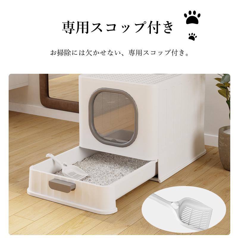 掃除簡単 スコップ付き 猫用品 引き出し式 ネコトイレ ペットトイレ トイレ 猫 脱臭抗菌