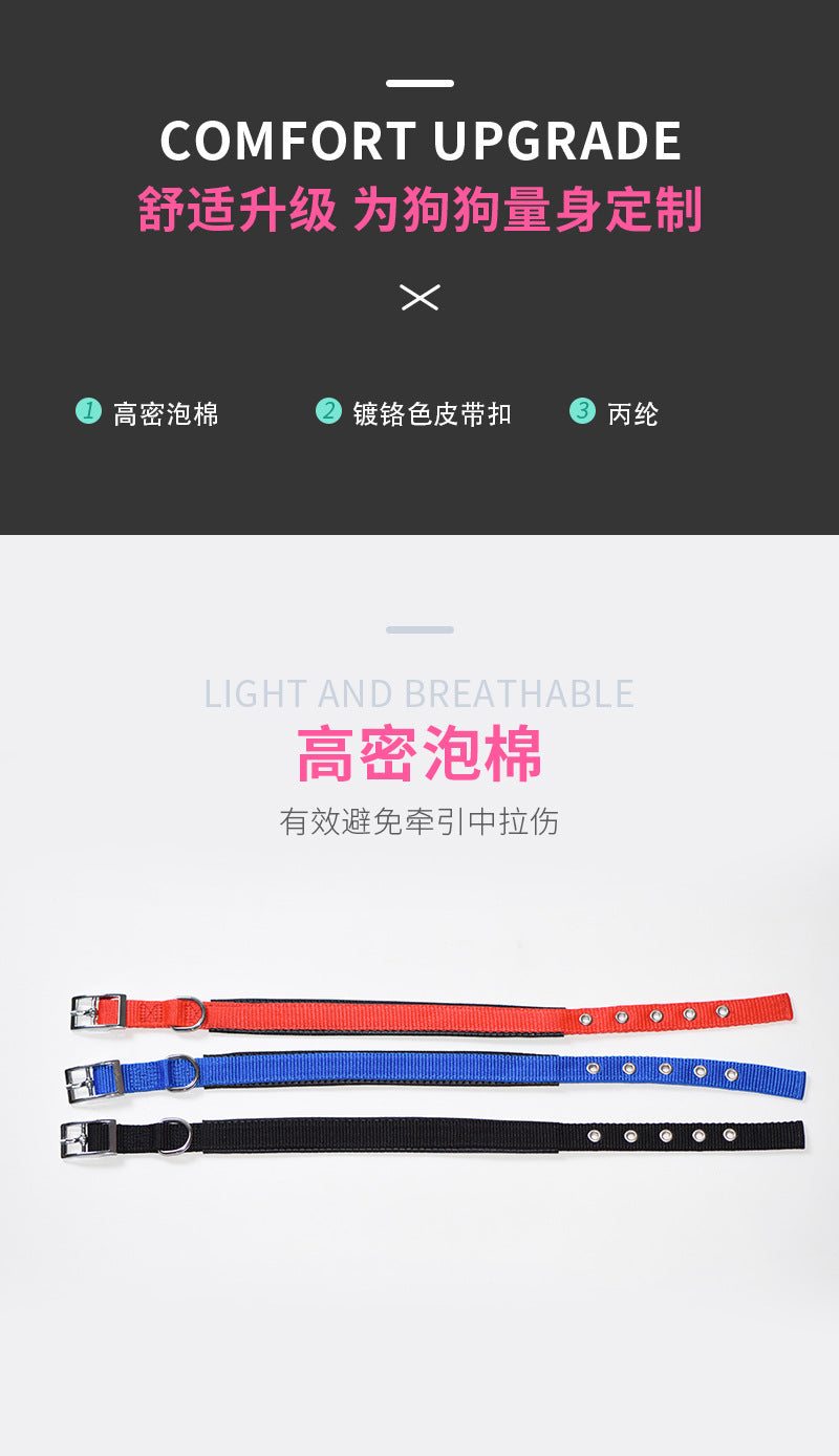 お散歩 犬 動物首輪用品 ドッググッズ 猫用 ペット用品 ペット用首輪 ペットアクセサリー 調節可能なビブカラー 犬用 猫 小型犬 猫犬の首輪 ペットの首輪 の首カバー 首輪 ペットグッズ 16 お出