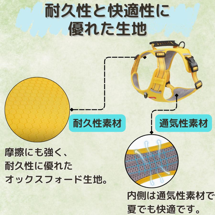 反射 頑丈 撥水 ロック機能 散歩 バックル ハーネス 抜けない 簡単装着 犬 ナスカン 小型犬 リード 中型犬 クッション 安心 脱げない 大型犬 夜 首輪 胴輪