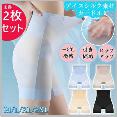 ペットシーツ 厚型 超吸収 抗菌 消臭 トイレシート 犬用品 使い捨て スーパーワイド 吸水シート 防水シーツ トイレシーツ ペット用 ペットシート 犬 猫