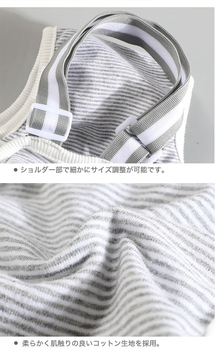 <a href="https://www.qoo10.jp/gmkt.inc/Search/brand.aspx?brandno=124379" target="_blank" class="title_brand" id="btn_brand" title="マナーウェア">マナーウェア</a>マナーウェア 犬の服 介護 サニタリーパンツ マーキング防止 ドッグウェア 象 トイレ マナーパンツ しつけ 服 犬 オムツカバー