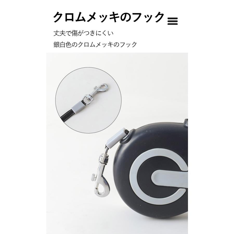 3日以内に出荷 2025新品 3m / 5m フレキシリード 小型犬用 中型犬用 大型犬用 テープ/コード 耐久性 頑丈 安全 伸縮リード フレキシ ペット用品 犬用品 犬のリード3m /