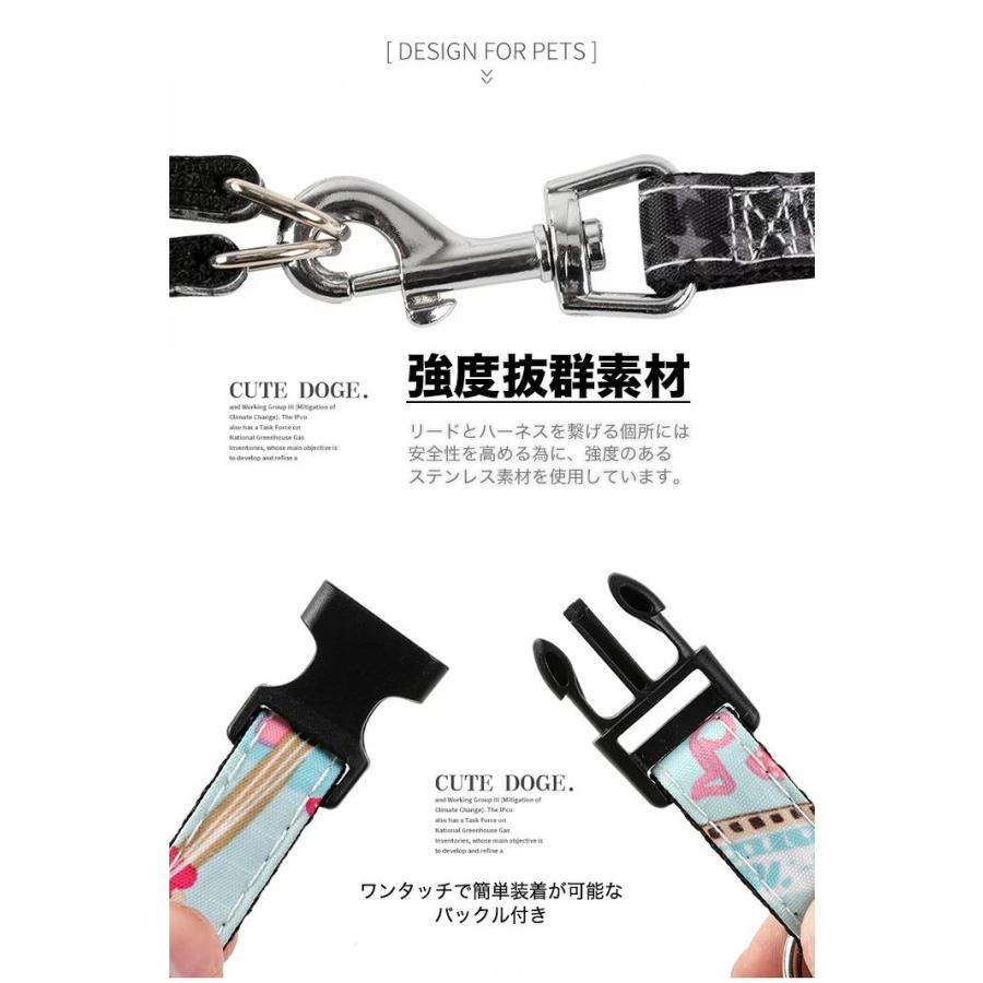 新商品プロモーション,数量限定 犬 猫 ハーネス リード ペット 胸あて カラフル 胴輪 キャット ドッグ犬 猫