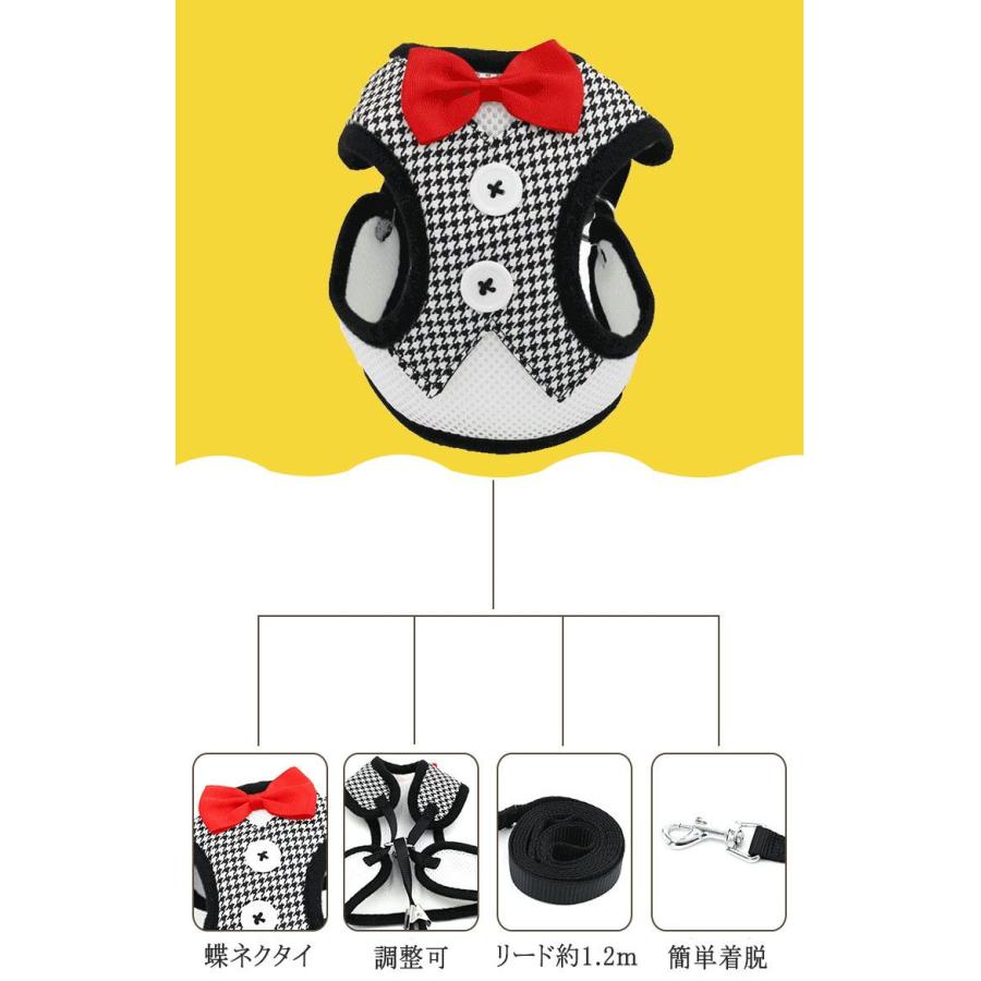 新商品プロモーション,数量限定 ペット用 犬用 ハーネスとリードの2点セット 型ハーネス 安心ホールド 簡単着脱 しつけ 歩行補助 リードコントロール S M L 蝶ネクタイペット用 犬用