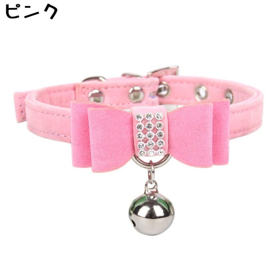 ベロア調 犬 ビジュー 可愛い 蝶ネクタイ 首輪 お散歩グッズ リボン ペット用品 鈴 カラー ラインストーン 猫 サイズ調節可能