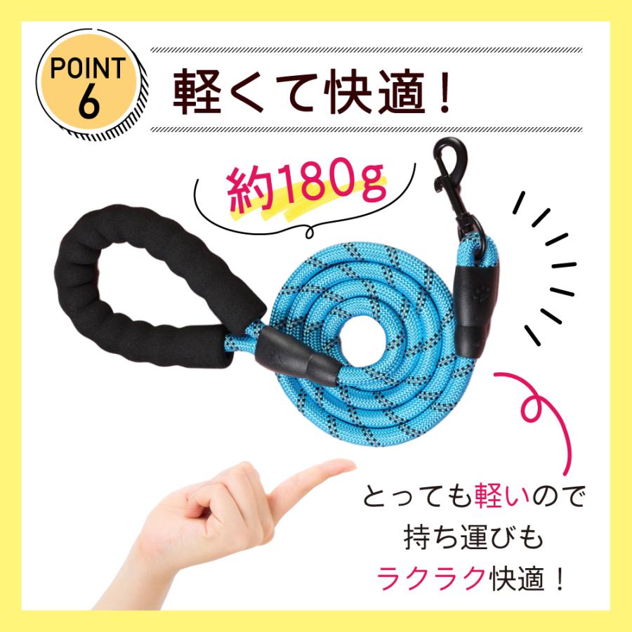 伸縮 ロング 紐 おしゃれ 頑丈 反射 ペットリード 簡単 カラー 夜間 中型 散歩 かわいい ロープ 持ちやすい 軽量 犬 大型 ブラック