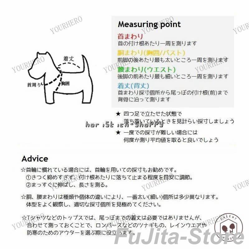 人気商品,和風 和柄 ペット首輪 唐草模様 首輪 犬用 ネコ用 ネコ アクセサリー 柴犬 かわいい おしゃれ スカーフ 記念撮影 散歩 お出かけ ギフト