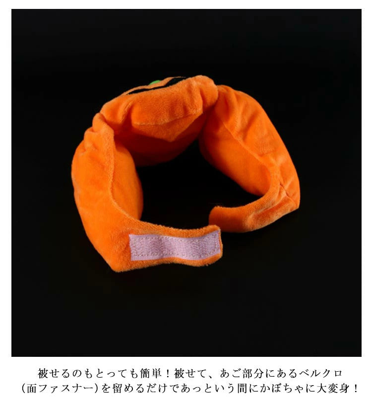 タイムセール 服 衣装 犬 帽子 ハロウィン かぼちゃ パンプキン ペット 着ぐるみ スタイ 被り物 かぼちゃ帽子 コスプレ もしろ ハロウィン 帽子 コスチューム 幽霊 犬 猫 ドッグウェア ペット