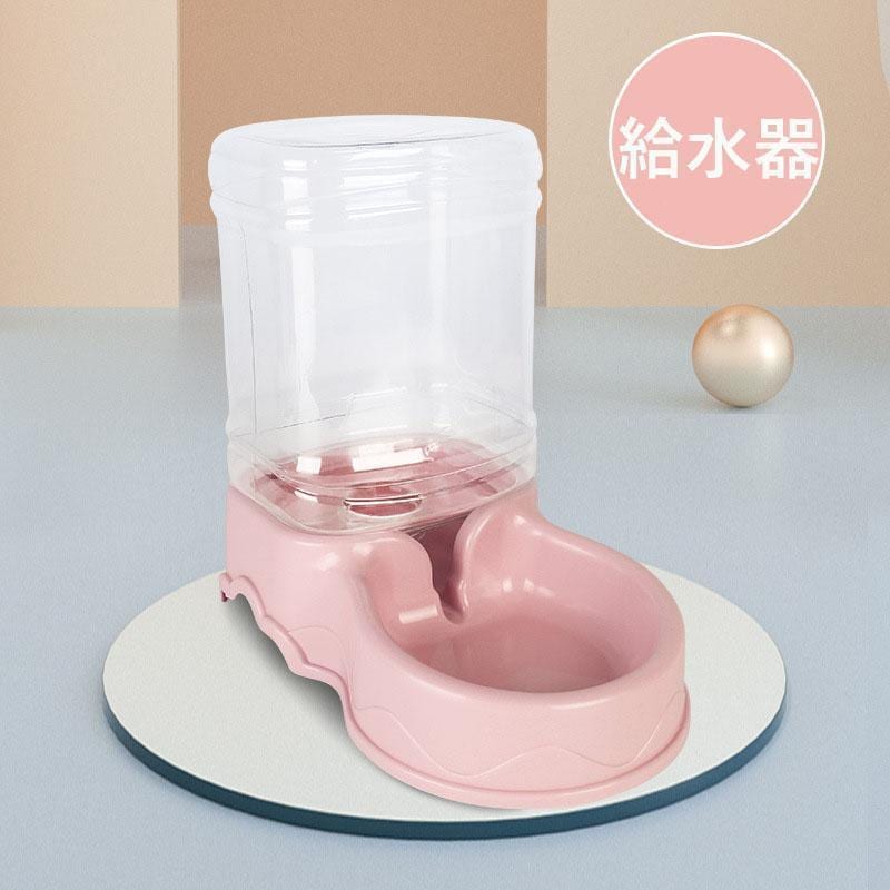 給水器 犬 猫 自動水飲み器 ペットウォーター ペットボトル 給水機 自動給水器 ペット 水 動物 皿 ペットフィーダー 業務用 多頭 新鮮 食器 給餌器