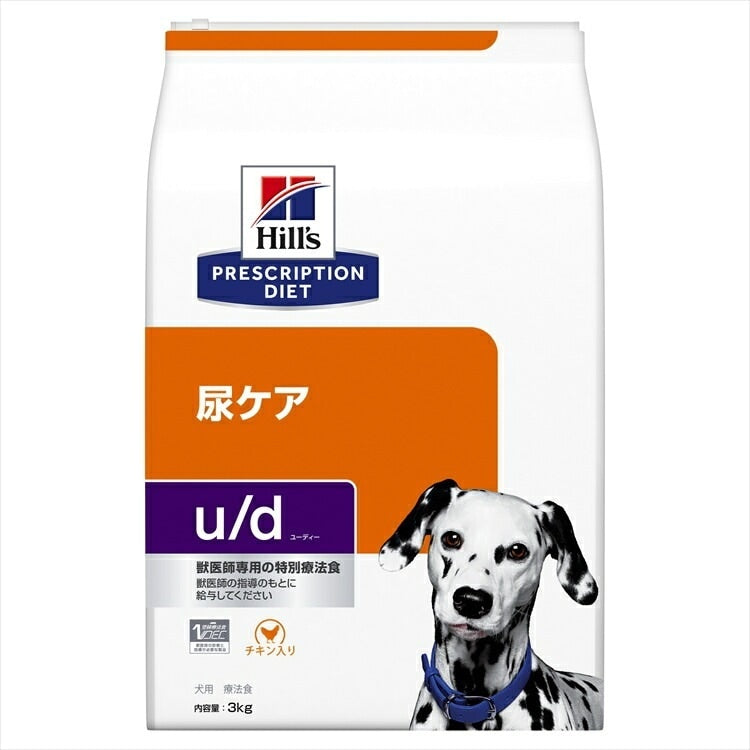 <a href="https://www.qoo10.jp/gmkt.inc/Search/brand.aspx?brandno=77777" target="_blank" class="title_brand" id="btn_brand" title="プリスクリプション・ダイエット">プリスクリプション・ダイエット</a>ドッグフード 犬用 療法食 ヒルズ u/d 3kg 膀胱結石 結晶化 尿ケアの食事療法に ドライ 特別療法食 プリスクリプションダイエット メガ割