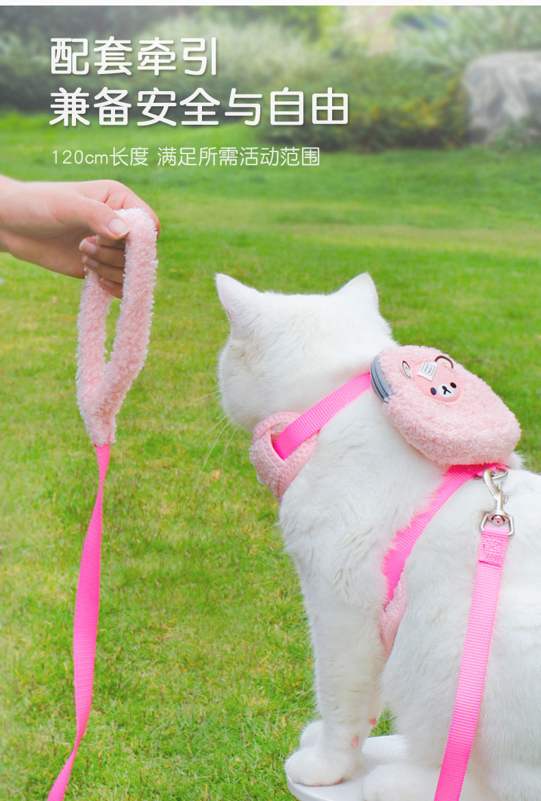 犬用 ペットハーネス ハーネスリードセット お出かけ 犬 2点セット リード ペット用品 軽量 ハーネス 142 胴輪 中型犬 簡単装着 ネコ用ハーネス 小型犬 猫用 リーシュ 犬用ハーネス おしゃれ