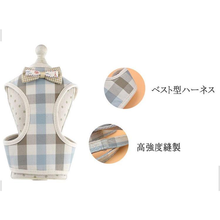 3日以内に出荷 2025新品 2点セット ペット用 犬用 ハーネスとリード 型ハーネス&リード ストレス軽減 高強度縫製 軽量メッシュ 通気性あり 肌触りいい表地 ク2点セット ペット用