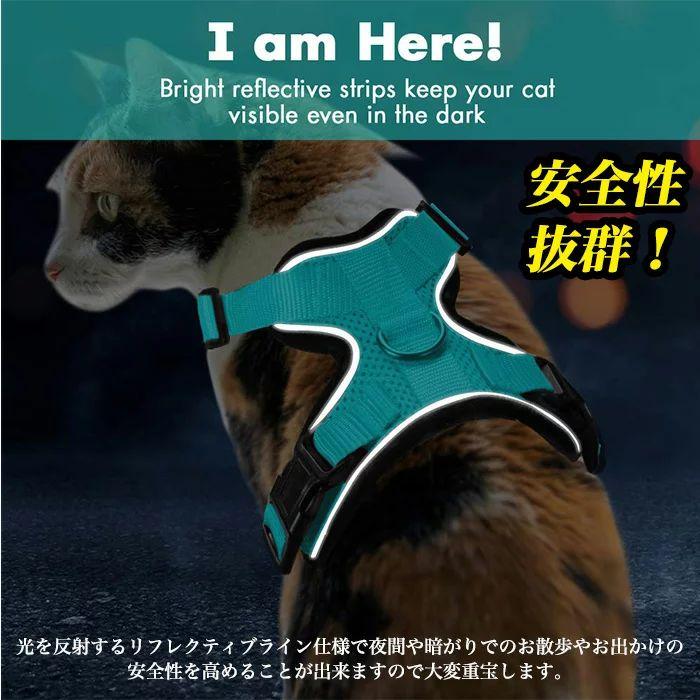 新商品プロモーション,数量限定 猫 犬 ハーネス ペット 服 フルカバー ウェアハーネス 胴輪 キャット ドッグ メッシュ猫 犬