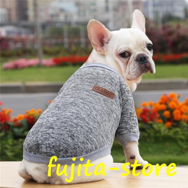 犬服 犬の服 犬 服 ペット 可愛い 伸縮 やわらか 冬 フリース おしゃれ フレンチブルドッグ フレブル 秋冬 猫 ドッグウエア 小型犬 中型犬