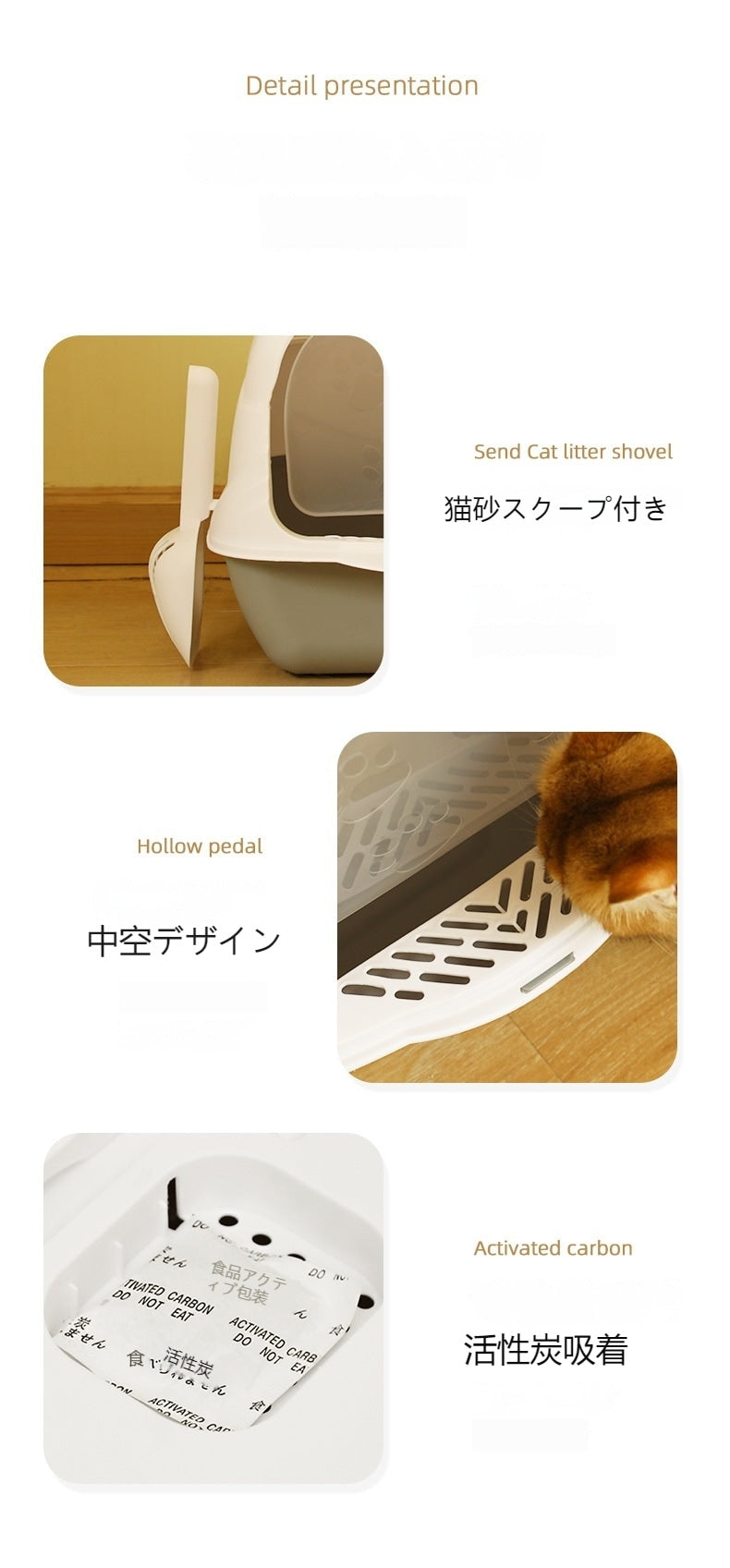 大型 猫トイレ 犬トイレ スコップ付 シンプル 犬猫用品 砂の飛び散り防止 防臭 ニオイの広がり防止