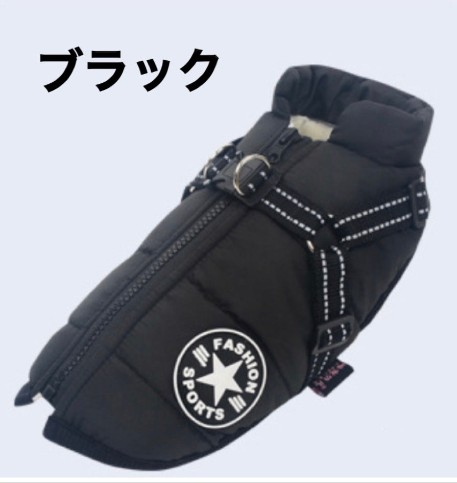 おしゃれ 秋冬 服 犬 ダウンハーネス付 犬服 ダウンジャケット 冬用 着せやすい ダウン 撥水加工 冬 小型犬 中型犬