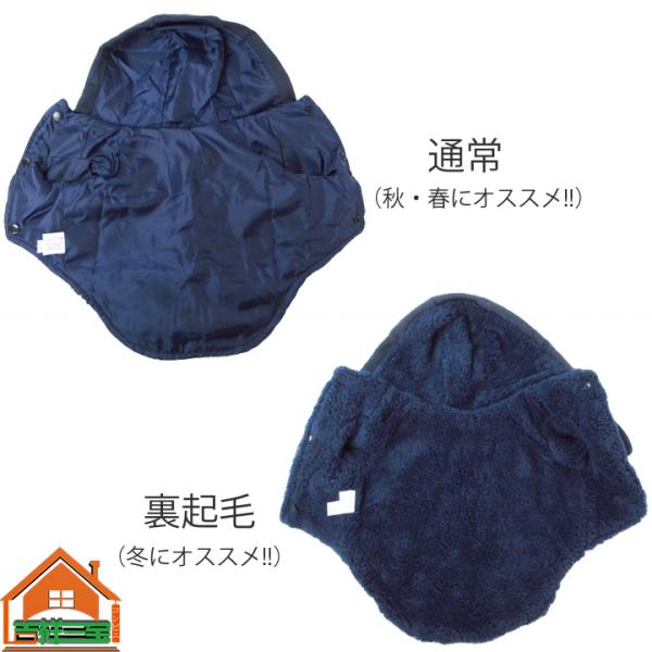 の主役級 ダッフルコート 犬服 犬の服 アウター コート ジャケット 裏起毛 ボア ドッグウェア服 おしゃれ 可愛い トイプードル チワワ 洋服
