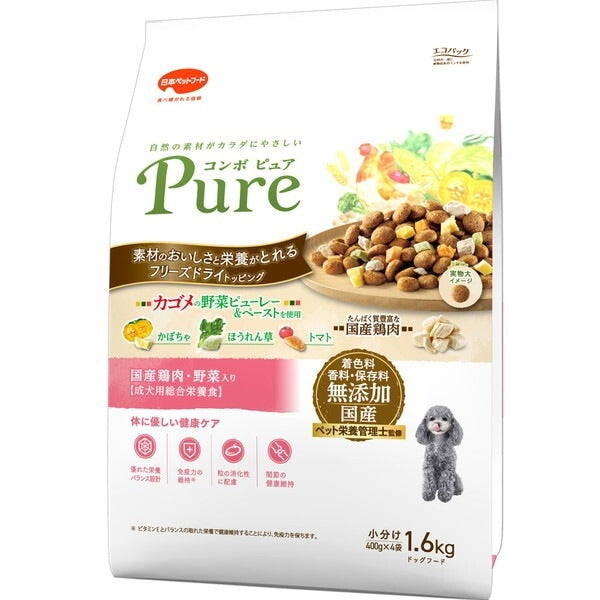 日本ペットフード コンボ ピュア ドッグ 国産鶏肉野菜入り 1.6kg
