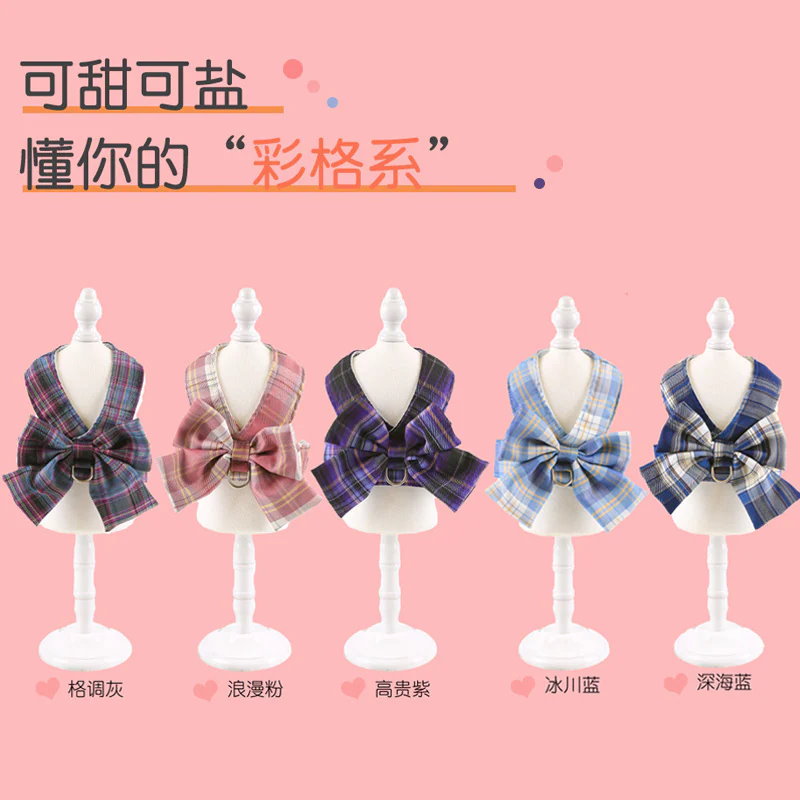 ペット リード 犬 猫服 ベスト スタイル 牽引服 テディ ビションアウト ウォーキング リード