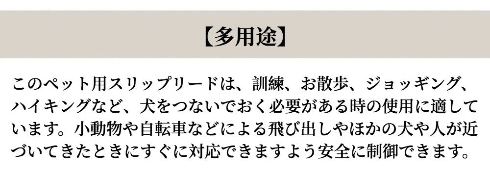 自由に伸びて戻って快適お散歩 犬 リード 伸縮 ボタンひとつで距離調整 犬 リード ロング 頑丈なフック ナイロン製テープ 操作簡単 犬用 リード 長さ8m 荷重40kgまで犬リード