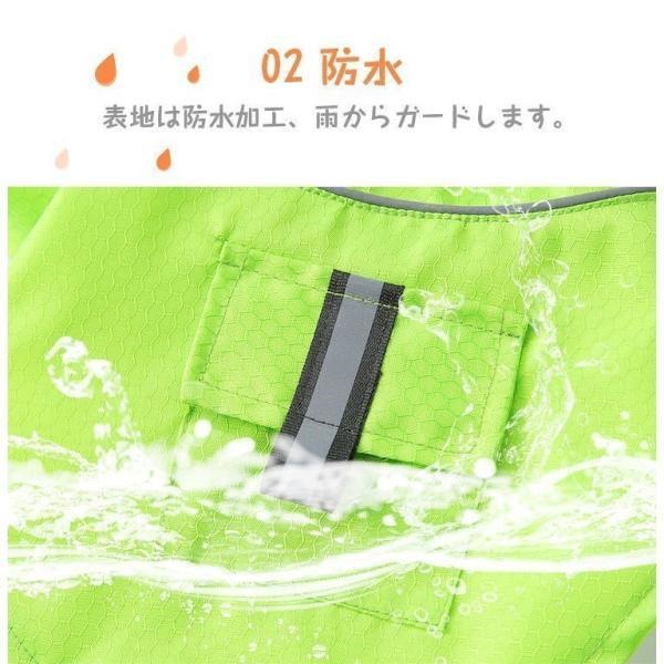 ドッグウェア 犬用 レインコート レインウェア ペット 犬の服 フード付き 犬服 雨具 ペット用品 雨の日 レインコート ワンちゃん 防水 散歩 お出かけ 梅雨対策
