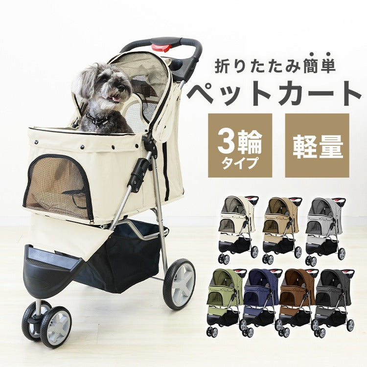 <a href="https://www.qoo10.jp/gmkt.inc/Search/brand.aspx?brandno=114450" target="_blank" class="title_brand" id="btn_brand" title="WEIMALL">WEIMALL</a>ペットシーツ 厚型 ワイド レギュラー 大容量 1200枚 800枚 600枚 200枚 まとめ買い 使い捨てペットシート 多頭飼い 犬 猫 業務用 ペット用品