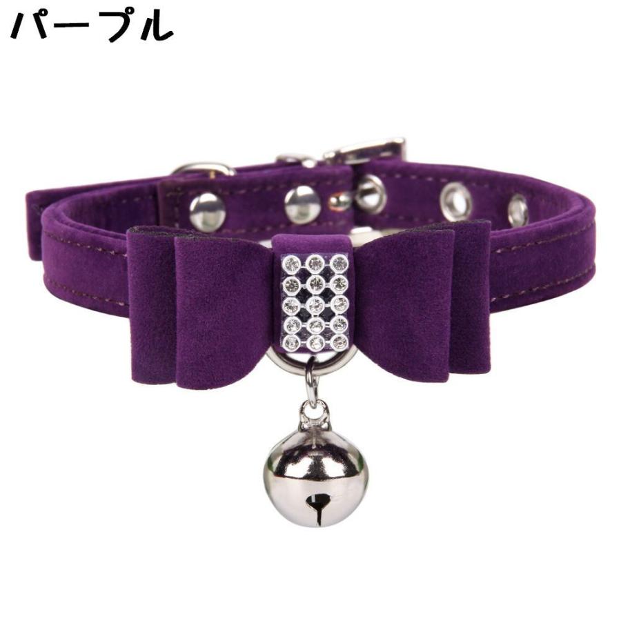 ベロア調 犬 ビジュー 可愛い 蝶ネクタイ 首輪 お散歩グッズ リボン ペット用品 鈴 カラー ラインストーン 猫 サイズ調節可能